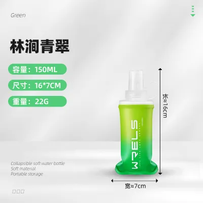 WRELS | Bình Nước Gập Đựng Bằng Silicone Di Động Marathon