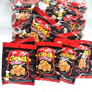 💢30ชิ้น💢นู๊ดเดิ้ล🍜 มาม่าไก่พ่นไฟ🍜🐔ทุกแบบ มีซองดำ ซองแดง ก้อนกรอบ ทานเพลินๆ อร่อยค่ะ