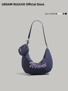 URCDN RDALVO | Leisure Nylon Large Capacity Crossbody Shoulder Bag