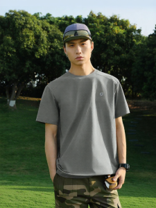 Semir | Quick-drying Sun Protection Breathable Elastic T-shirt