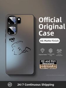 New Acrylic Full-body Shockproof Phone Case For iQOO Neo Series