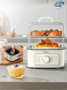 Midea | Multifunctional Steaming and Stewing Electric Home Cooker