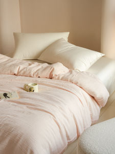 Cotton Double Layered Wrinkle Free Duvet Cover Single Piece Simple Style Solid Color for Single Or Double Bed Dormitory 1.8m