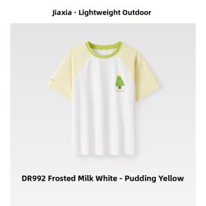 Beneunder | Kids Summer T-shirt and Shorts Set