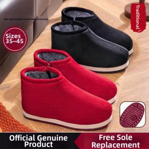 JIFANPAUL | Warm Insulated High-top Handmade Cotton Shoes