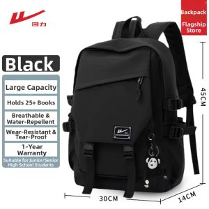 Warrior | Spine-friendly & Load-lightening Stylish School Backpack