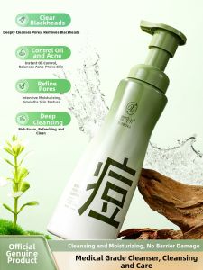 Acne Fighting Facial Wash Amino Acid Oil Control Foam for Teenage Girls And Boys Specialized Skin Care Product by Snowbeika