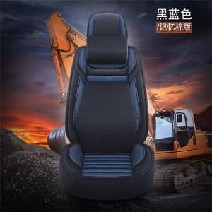 Excavator Seat Cover Sany Xugong Rewo Hitachi Doushan Xiaosong Hook Machine Cushion Four Seasons Linen Seat Cushion Special Cloth