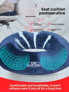 Modern Simplicity Memory Foam Donut Pillow Office Sitting Pad Hemorrhoid Relief Hollow Design Post Surgery Butt Cushion