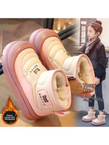 ATONGMU | Waterproof Insulated Fur Boots for Girls