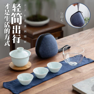 Di Động Du Lịch Ngoài Trời Bộ Trà Gốm Gu Sheng Ying Qing Gong Fu Nồi Với 3 Ly Mang Theo Nhanh Cốc Khách Đi Bộ Đường Dài Cắm Trại