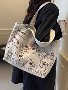 JIFANPAUL | Leisure Large Capacity Tote Bag