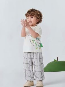 MINI BALA | Comfortable Sun Protection Anti-mosquito Cooling Kids Pants
