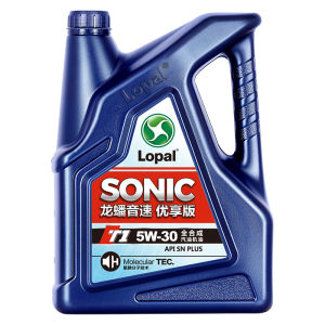 Lopal | Turbocharged Full Synthetic Oil
