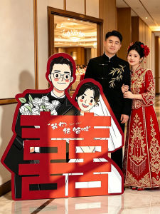 ETY | Wedding Welcome Sign KT Board