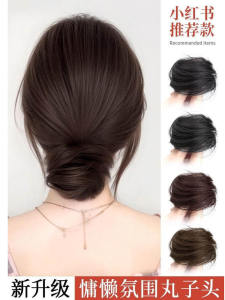 Comfortable Black Smooth Elastic Hair Band Fake Straight Hair Accessory for Women Realistic Bun Headwear Durable Hair Accessories