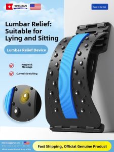 MONLEYTA | Back Support Lumbar Relief Stretching Waist Push Up Spinal Relaxation Device Massage Tool For Posture Correction