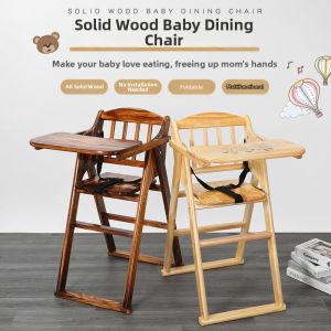 DANBIYIN | Foldable Safe Wooden Baby Dining Chair