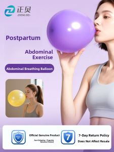 ZHENGBEI | Postpartum Repair and Abdominal Muscle Strengthening Breathing Trainer