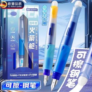 Bút Chì Lau Nhiệt Cho Học Sinh Tiểu Học Bút Chì Lau Nhiệt 3 Năm Đồ Dùng Văn Phòng Phẩm Giáo Dục Thiết Bị Viết Bút Chì Lau Nhiệt