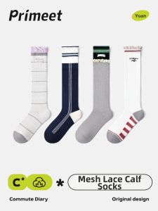 PRIMEET | Autumn Thin Style Ballet Long Socks