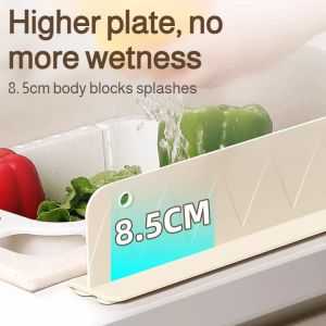Kitchen Sink Wider Silicone Flap Household Sink Anti-Splash Stalls Wash Basin Heightened Waterproof Stopper厨房水槽加宽硅胶挡水板