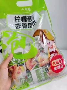 XIAO HU DUCK | Boneless Chicken Feet 535g Lemon Spicy Snacks