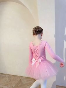 Váy Múa Ba Lê Dài Tay Cộc Tay Binnashi Đầm Múa Cho Bé Đầm Phục Vụ Cho Bé Từ 2-5 Tuổi Váy Múa Đa Dạng Kích Thước - Lazada