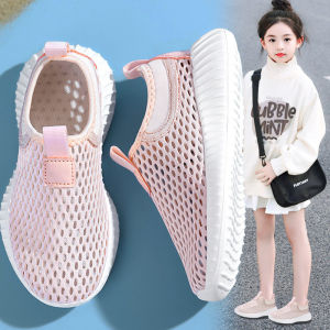 SHIYAN | Breathable Light Mesh Running Shoes