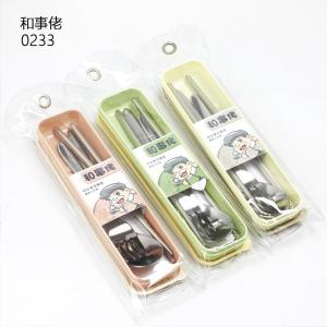 Student Travel Stainless Steel Cutlery Set Spoon Chopsticks Rice Fork Three Piece Combination Dining Utensils Tableware