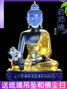 Coloured Glaze Bhaisajyaguru Decoration Home Serving Living Room Home Buddha Utensils Town House Lotus Base Coloured Glaze Light Buddha Buddha Statue
