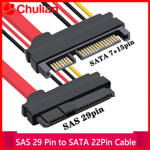 Sas Sata SFF-8482 Sas 29 Pin Naar Sata 22Pin Harde Schijf Raid Verlengkabel Met 15 Pin Sata Power Poort