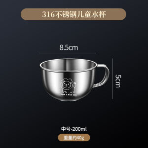 316 Stainless Steel Baby Drinking Cup Toddler Milk Cup Anti-Fall Breakfast Porridge Cup Leakproof Straw Cup Cartoon Design