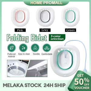 Foldable Sitz Bath Basin Toilet Seat Postpartum Hemorrhoid Perineum Soaking Care Treatment Besen Tangas Tempat Duduk Tangas | Home Promall