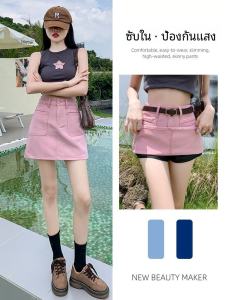 กระโปรงสั้นผ้ายีนส์สีชมพูทรงเอเอวสูงสำหรับผู้หญิง ฤดูร้อน 2023 ทรงหลวม ทรงสลิมฟิต ทรงเข้ารูป กางเกงขาสั้นผ้าฝ้ายผสมโพลีเอสเตอร์