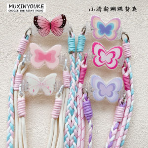 Detachable Butterfly Phone Case Clip Cute Fresh Style Shockproof Loss Prevention for Women Mobile Phone Accessories