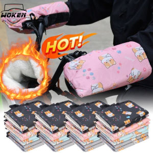 【WOKEN】Universal Velvet Warm Motorcycle Handlebar Cover 3D Cartoon Corgi Pattern Waterproof Windproof Electric Vehicle Handlebar Cover Winter Riding Gloves Motorcycle Accessories