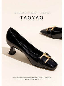 Leather High Heels Womens Small Thick Heel Commute Black Personality Match All Professional Single Shoes Korean Style Slip-On