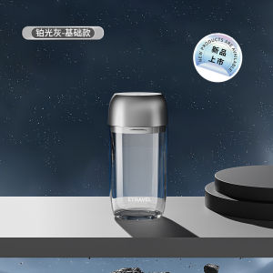 Bộ Đồ Vệ Sinh Cá Nhân Du Lịch Etravel Mini Gọn Nhẹ Có Chén Súc Miệng Kem Đánh Răng Cốc Đựng Đồ Dùng Cá Nhân Khi Đi Du Lịch