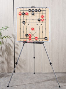 Portable Magnetic Chess Set Teaching Aid Fridge Magnet Chessboard Magnetic Chess Pieces Whiteboard Hanging Board Blackboard