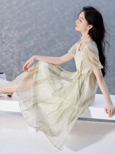 XIANGYING | Đầm Biển Mùa Hè Cổ Vuông Ombre Xanh Pastel