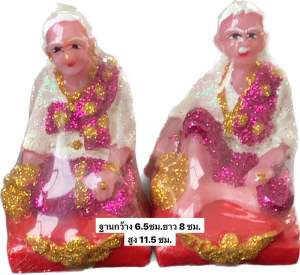 ตุ๊กตาขึ้นศาล ตา-ยาย ขนาดกลางสูง11.5ฐาน6.5x8ซม. เนื้อเรซินประดับกากเพชรทั้งองค์