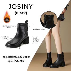 Josiny | New Autumn and Winter Style British Chelsea Boots for Women Brown