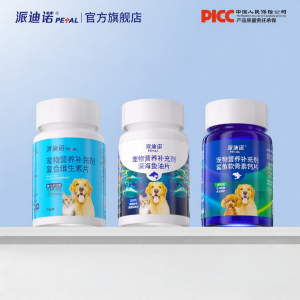 Petal | Hair Loss Prevention Tear Stain Remover Pet Vitamins