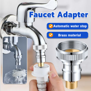 Talao Washing Machine Faucet Adapter Nozzle Full-automatic Anti -Falling Water Stop Valve 1/2" Adapter
