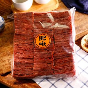 Jingjiang pork jerky bulk meat shop dry 200g/500g meat snack gift