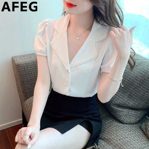 AFEG new Korean version of the lapel fashion with a variety of vintage chiffon bubble sleeve blouse