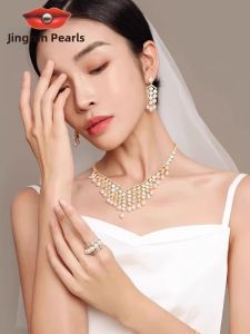 Vintage Wedding Pearl Set
