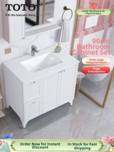 Multi-layered Solid Wood Bathroom Vanity with Floor Storage 90CM