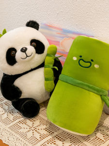 QIAOSHANG | Panda Plush Toy Holding Bamboo